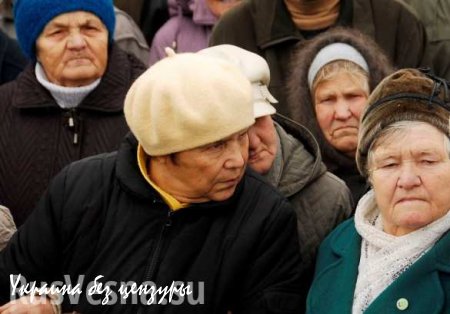 До 1 мая в ДНР выплаты получат все пенсионеры