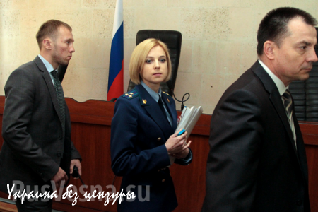 В Крыму судят участника Евромайдана (ФОТО)