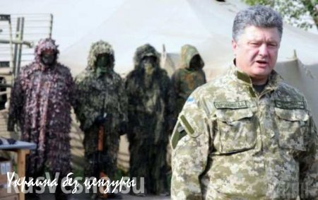 США, Великобритания, Канада и Польша отправляют своих военных на Украину