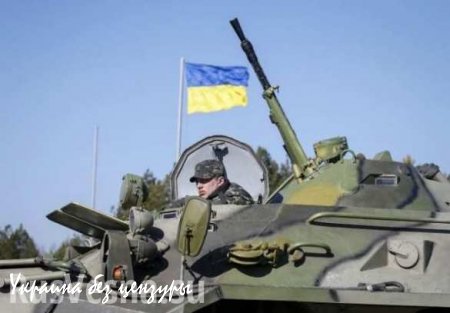 МВД: Под Донецком разбились трое украинских военных, еще двое в тяжелом состоянии