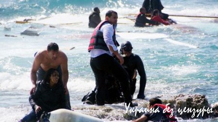 Мигранты в Средиземном море: ЕС принимает новые меры