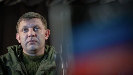 Захарченко: число обстрелов позиций ополчения сильно возросло