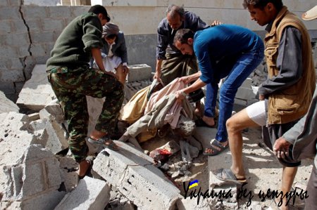 Последствия авиаудара по Йемену: десятки погибших, 400 раненых