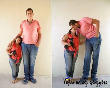 Размер не важен. Самый высокий бразилец женился на 1,5-метровой девушке