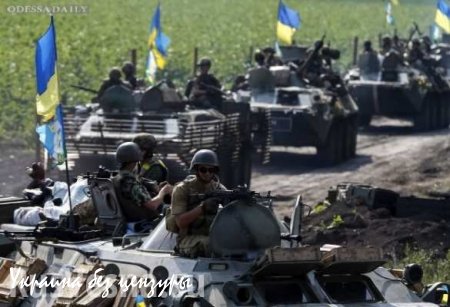 ДНР: Присутствие военных атташе США на Донбассе свидетельствует о готовности Киева к войне