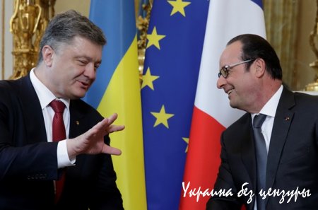 Порошенко и Олланд удалились на переговоры тет-а-тет