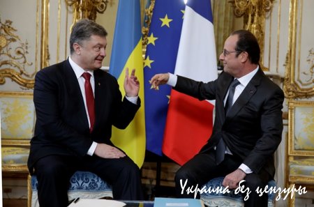 Порошенко и Олланд удалились на переговоры тет-а-тет