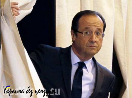 Президент Франции заявил о готовности вернуть России деньги за непоставленные «Мистрали»