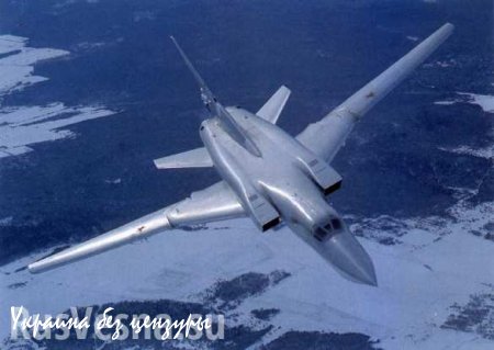 Норвегия запугивает Запад ядерными ракетами на борту российских Ту-22М