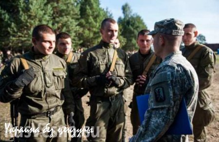 Американские инструкторы учат украинских военных обращаться с советским гранатометом (ВИДЕО)