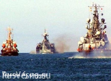 В масштабных учениях у берегов Крыма принимают участие 10 боевых кораблей и бомбардировщики
