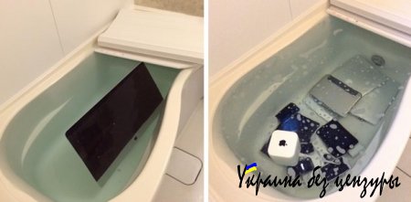Японка утопила в ванной Apple-гаджеты изменившего ей мужчины
