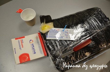 Украинец привез в Москву 15 килограммов кокаина