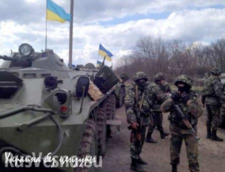 Захарченко: Данные разведки показывают, что Украина готова к нанесению удара по ДНР и ЛНР