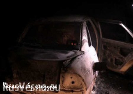 Украинские войска обстреляли гражданский автомобиль под Луганском (ВИДЕО)