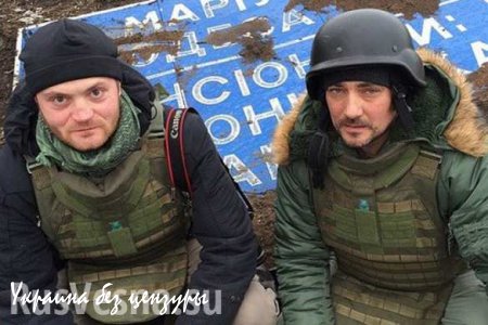 В Луганске изъяли грузовик «бандеровской» литературы