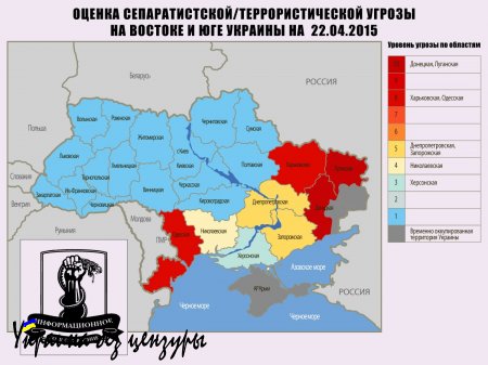 Взгляд с той стороны фронта: уровень сепаратизма на Украине по Тымчуку (КАРТА)
