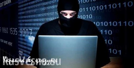 Пентагон обвинил российских хакеров в атаке на военную сеть (ВИДЕО)