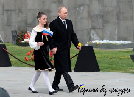 Армения почтила жертв геноцида, приехали Путин и Олланд