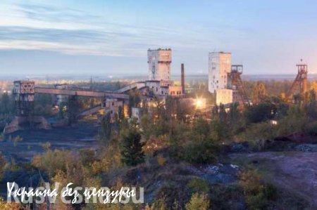 После обстрелов ВСУ шахта «Октябрьская» признана непригодной