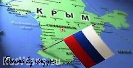 Власти Крыма: Активизация украинских военных у границ полуострова — провокация Киева