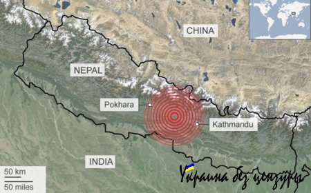 Землетрясение в Непале: введен режим ЧП, около 900 погибших