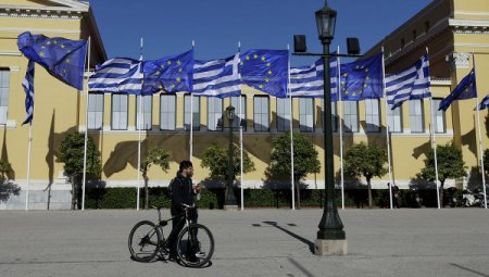 Суд Греции оправдал экс-главу департамента МВД Грузии