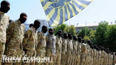 Die Zeit: добровольческие батальоны теперь опасны для Украины