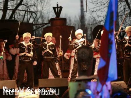 В Москве состоялся благотворительный фестиваль «Вежливые люди/Русский рок в поддержку Донбасса» (ФОТО)