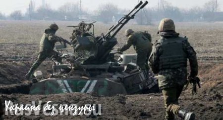 Украинская армия разработала и активно использует новую тактику артиллерийских обстрелов