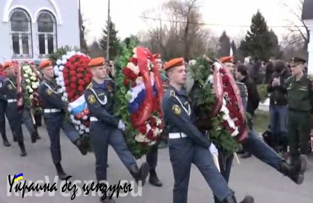 СБУ запретила чернобыльцам прилетать в Россию на шествие (ВИДЕО)