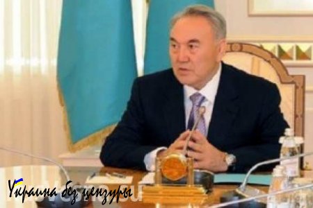 ЦИК Казахстана объявил Назарбаева победителем выборов (ВИДЕО)