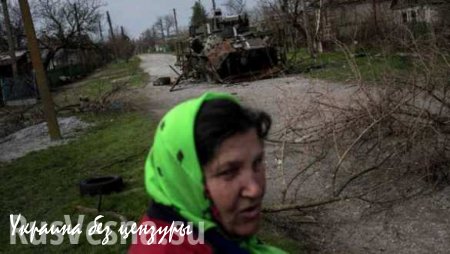 В руинах Широкино под прицелом снайперов продолжают жить люди (ФОТО)