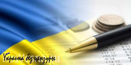 Минфин: Внешний долг Украины в марте увеличился на 8,3% — до 32,8 млрд долларов