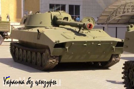 Армия ДНР готова продемонстрировать миссии ОБСЕ технику Парада Победы 9 мая