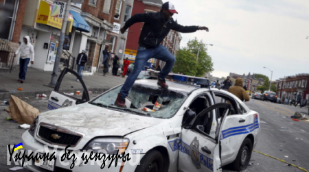 Массовые беспорядки в Балтиморе: город разграблен, 15 полицейских ранены, десятки задержанных (ВИДЕО)