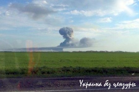 Взрыв на ростовском полигоне: первые фото и видео