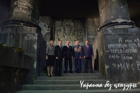 Путин впечатлился 3D панорамой "Битва за Берлин"
