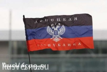 Минфин ДНР приступил к подготовке выплат пенсий за май