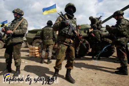 МОЛНИЯ: Бойцы ВСУ окружили лагерь «Правого сектора» и требуют сдать оружие