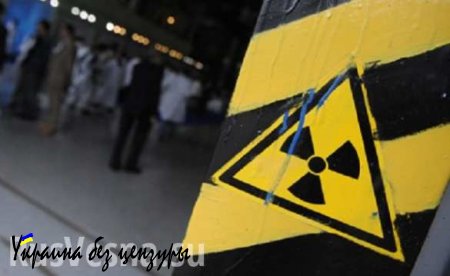 Киеву угрожает радиационное загрязнение, — украинский учёный
