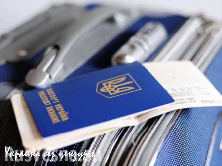 С 23 июня украинцев обяжут сдавать отпечатки пальцев на Шенген