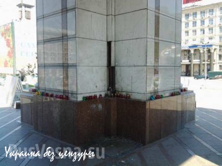 На Майдане ржавеет независимость: монумент в критическом состоянии (ФОТО)