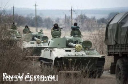 Минобороны ДНР: Украинские военные планируют площадные обстрелы населенных пунктов Донбасса 8 и 9 мая 