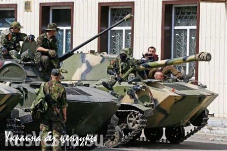 В Артемовске и Мариуполе ВСУ наращивают силы и сосредоточивают тяжелое вооружение