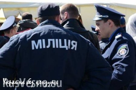 Украинские СМИ: Во Львове взорвали отдел милиции