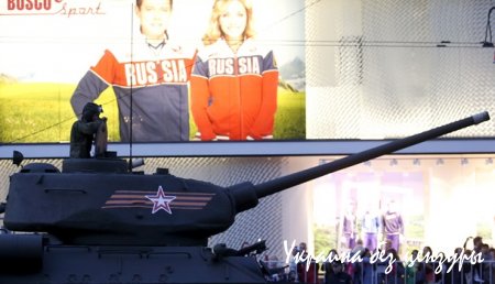 В Москве отрепетировали парад Победы: фото, видео