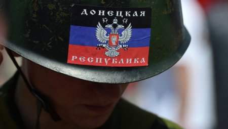 Парламент ДНР создал комиссию для фиксации военных преступлений