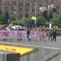 В столице Украины состоялось шествие «Киев помнит об Одессе» (ВИДЕО+ФОТО)