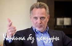 Кто сделал Порошенко президентом? Кто сделал Порошенко президентом?